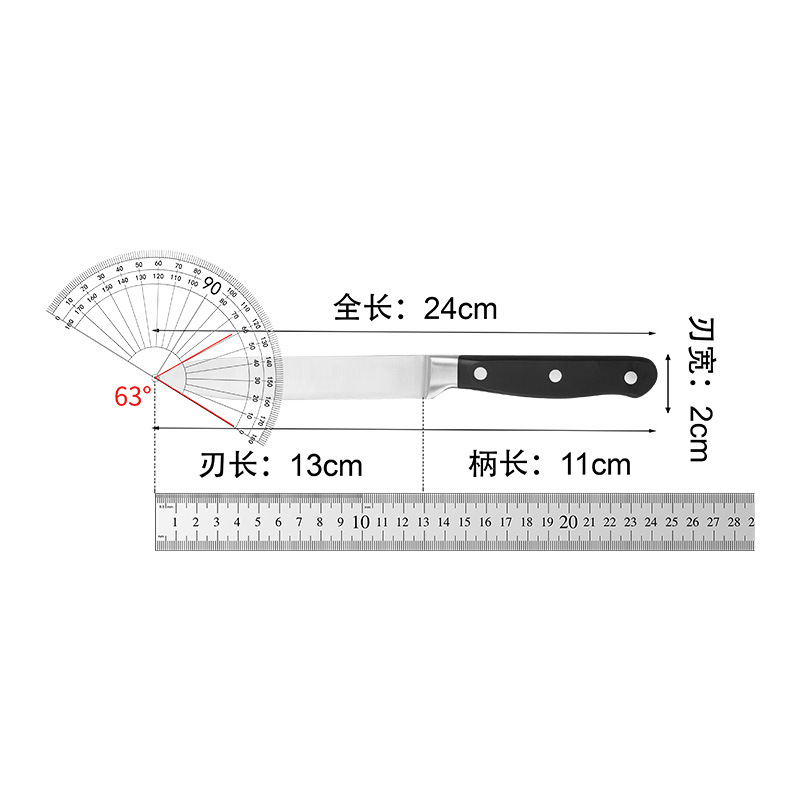 Cuchillo de acero inoxidable de madera de color personalizado cuchillo de acero inoxidable cuchillo de cocina de madera de color ABS mango image 10