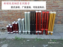 折叠桌腿支架不锈钢桌脚餐台脚可调置物架玻璃台脚大圆桌金属桌架