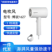 �¿�PH1627��������»������˷�����������ٸ���������Ͳ����