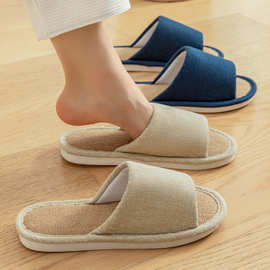 麻底开口拖鞋男士春秋室内家居静音居家用四季女士新款冬夏批发