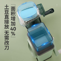 Storm Square Drum Chopper Multi-functional Hand Crank Shredder Potato Slicer Wire Cutter Vegetable Chopper