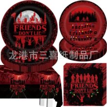 ���R�d�������Z���}�����Ɍ��ە���Ʒ һ���Լ��P�����Ɍ����b