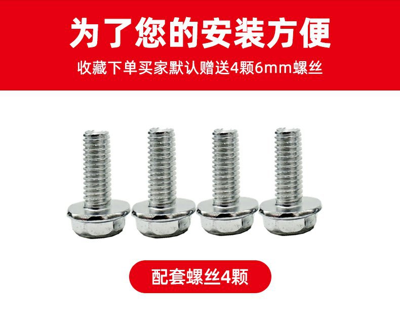 Electric Vehicle Rear Fender New National Standard Rear Wheel Fender Battery Vehicle Universal Water Shield Mud Cover Shell Accessories F6