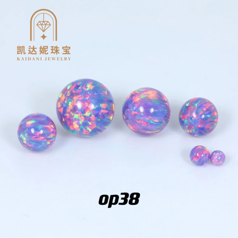 Opal Opal Spherical Beads Op38 Loose Opal Beads Can Be Punched Opal Earrings Tongue Nail Accessories Opal Opal Spherical Beads Op38 Loose Opal Beads Can Be Punched Opal Earrings Tongue Nail Accessories