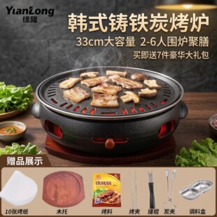 �nʽ̼���t�����T�F����偑��⿾��������ʽ̿����t̿���t