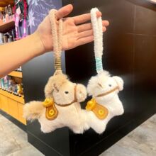 马年新款毛绒小马钥匙扣包包挂件本命年吉祥物公仔玩偶车钥匙扣