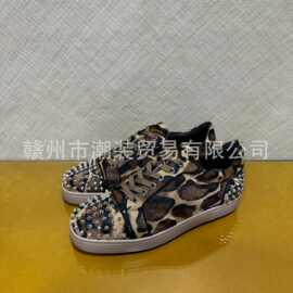 cl andgz红底鞋棕色豹纹马毛鞋头铆钉低帮男鞋潮流运动休闲板鞋女