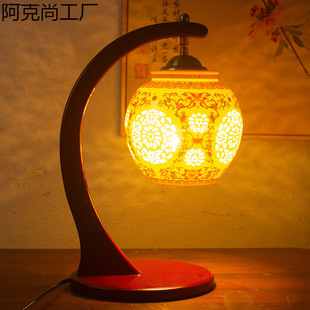 �U�ձ�̥�մɟ��ߕ������Ҵ��^���o�ۄ���Y���b���ʽ̨��