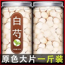 �F؛������Ş����ș����Ʒ�����װ��g�����߸ʲ�Ƭ���Ʒ������ٰl