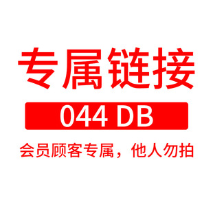 ��44DB���T�����������ġ����ܾo��˪15g��˪��Ʒ���l���l