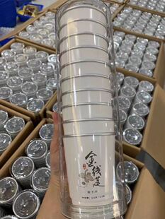 �������ǽ�ɏ�B���軨���S�֛_���S�ֱ�һ���Ա��B//���o//��