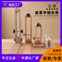 制作手缝穿线新款木夹