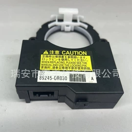 车载摄像头;汽车传感器;电源系统配件