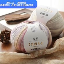 ��녈F��z�R��ëë����Ⱦ�u׃ɫ�R��ë�����ֹ���������ë�¾���