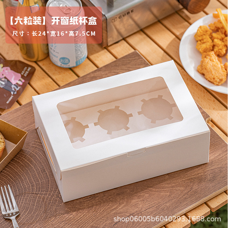 Caja de embalaje de cupcake, pastel de cupcake, postre horneado, muffin, ventana transparente, 2 / 4 / 6 / 12, caja de embalaje