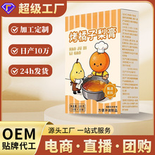 ��������� �Xɽ���������������b�������b�F؛���l���lԴ�^