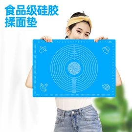 蛋糕模;巧克力模具;雪糕模具