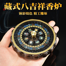 �ش�˼�����Lɏ���P��t�k���Ҳ��ҳ���̴���~Ѭ��t����[��