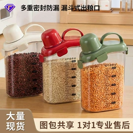 垃圾桶;收纳盒;纸巾盒