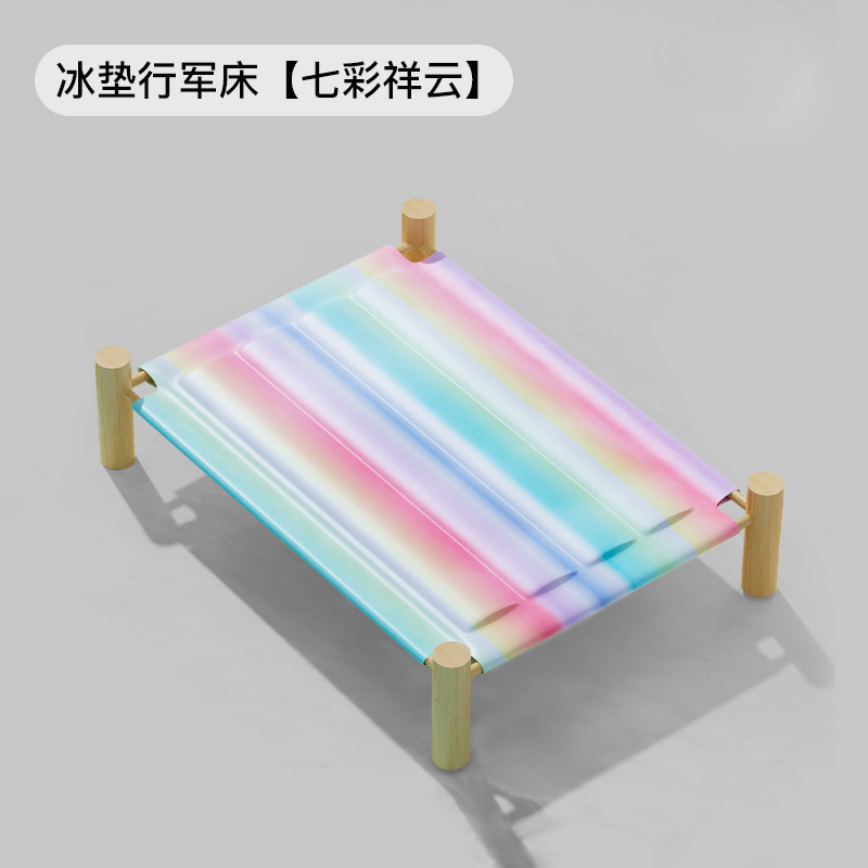 Estera de hielo para mascotas, cama de marcha, cama de verano para gatos, gel para gatos extraíble y lavable