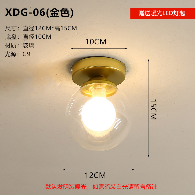 Luz de techo Luz del pasillo Luz Del Pasillo pasillo creativo Luz de Cristal balcón moderno minimalista Nórdico dormitorio lámparas
