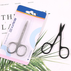 Manufacturer stainless steel beauty scissors pointed eyebrow trimmer eyebrow nose hair trimmer manual small scissors beauty tools