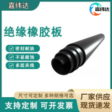 �F؛����Ҹ߉��������ͽ^���z�|��ĥ�^���z�|�Ӻ� �p�𹤘I�z��