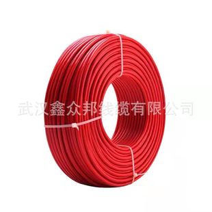 Copper Core Flame Retardant Wire Bvr Factory Price Sales Complete Specifications Ready Stock Hot Selling Fireproof Digitals