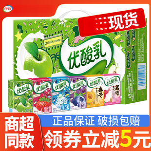 4����������24�в�ݮζ��������F����֦ζ�{ݮζ��֭ţ�����