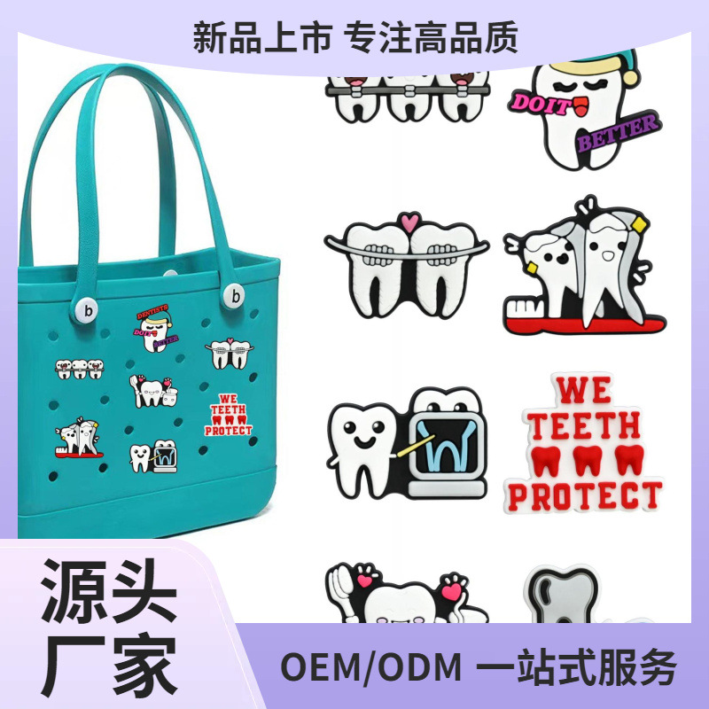 Hebilla de bolsa de agujero, cuidado creativo, zapatos de dientes, accesorios de bolsa de agujero de flor, accesorios de bricolaje, accesorios de zapatos de dibujos animados, accesorios, serie d