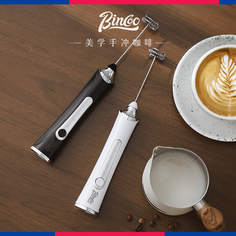 Bincoo electric milk frother coffee flower automatic milk frother hand-held small hand-held stirring rod Bincoo electric milk frother coffee flower automatic milk frother hand-held small hand-held stirring rod