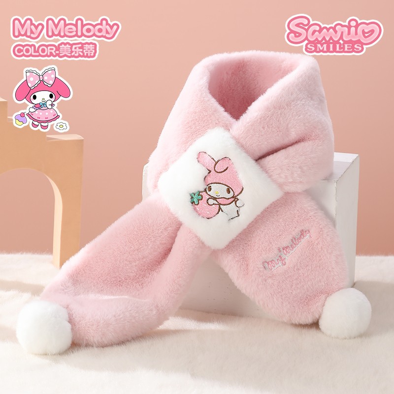 싱글볼 멜로디 어린이 버전