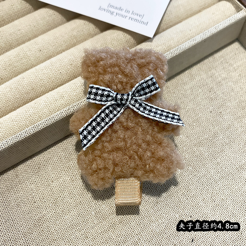 Plush bear [coffee color]