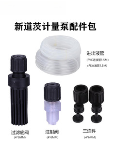 NEWDOSE�y��ֹ�yĤƬܛ�܆����y�µ���늴�Ӌ����������y