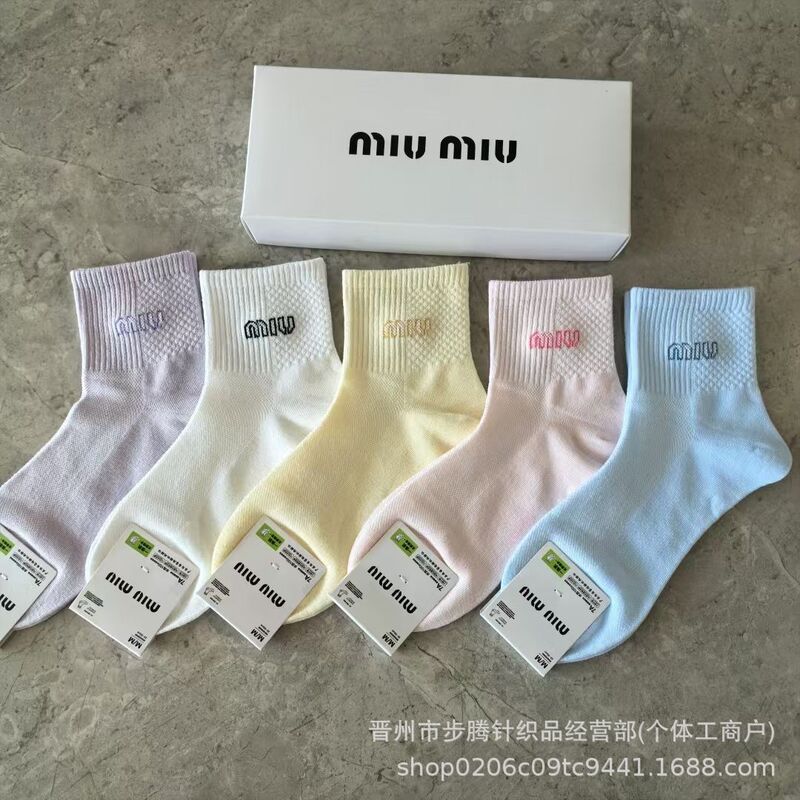New Model mm Low-Mid Tube Women's Cotton Socks, 5 Pairs Boxed, Combed Cotton Polka Dot Casual Socks, Women's Socks, One Piece New Model mm Low-Mid Tube Women's Cotton Socks, 5 Pairs Boxed, Combed Cotton Polka Dot Casual Socks, Women's Socks, One Piece