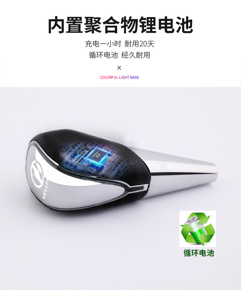 威尔法_10.jpg