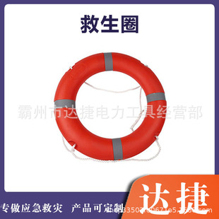 2.5KG���˾���Ȧˮ������Ư��Ȧ��Ѵ������ӾȦ��y����ϩ��ĭȦ