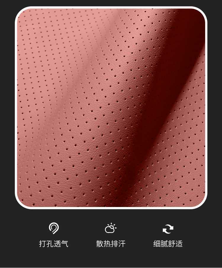 2024/26 Second Generation Changan X5plus Full-Coverage Special Car Seat Covers, All-Season Leather Seat Covers and Cushions