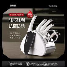 巨厂直销德国刀具套装厨房全套厨具组合家用厨具套装商用全套刀具