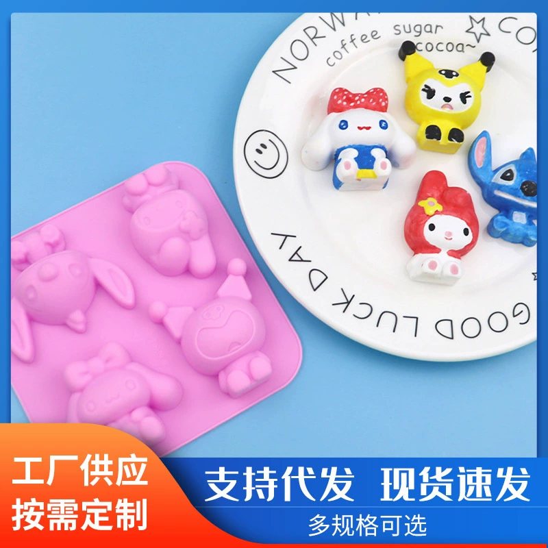 Оптовая продажа 4 даже мультипликационных комбинаций Yugui Dog Kulomi 4 вида силиконовые формы для торта для пудинга