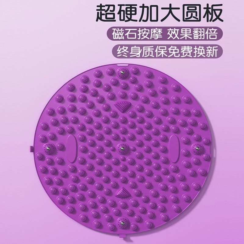 指押さえ板足底マッサージマット足踏み金通経絡超ジョギングマッサージ足マット足底マッサージマット足指押さえ板|undefined