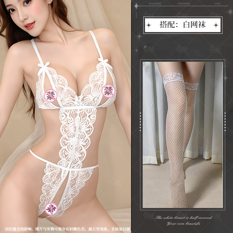 흰색 + 흰색 망사 스타킹