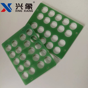 ��ȼfr-4���w�� ˮ�Gɫ�h����ӹ� ��ɫ�����w�S�嶨�Ɵo�˙C���