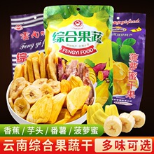 ����خa�C�Ϲ��߸��㽶ˮ���ɲ��}�۸ɻ���߹���Ƭ�k����С��ʳ