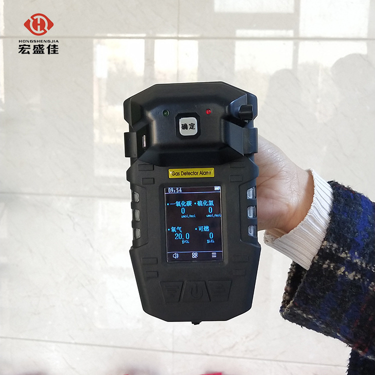 手持便携式多气体检测仪使用说明书  五合一气体检测仪报价