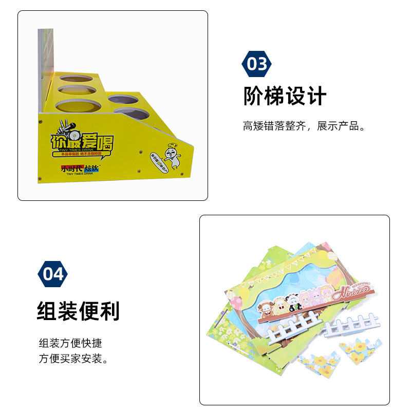 新しいデスクトップワインディスプレイスタンドコンビニエンスプロモーションドリンクスタンドPVCシェブロンボード多層小売ディスプレイスタンド