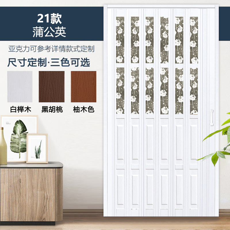 인기 판매 모델 +21개 모델