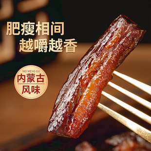 �F������ţ��Ɍ��w�������ӟ��500g����߅ţ��ɲ��ţ�⼴ʳ