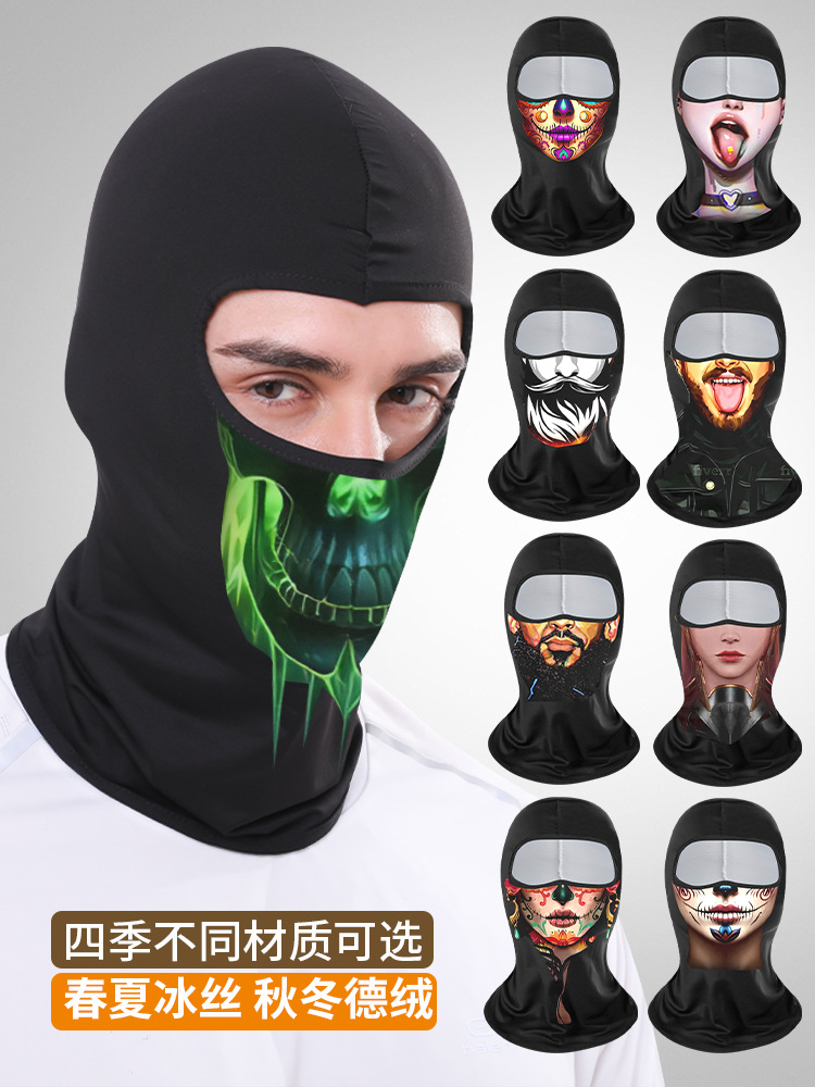 Verano máscara de ciclismo de hielo extraña impresión digital de cara anti-UV sombrero de motocicleta sombrero de protección solar