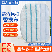 ���������ϰ���Q��PurSteamThermaPro�ϰѳ����w�S�^���ÿɲ�ϴ